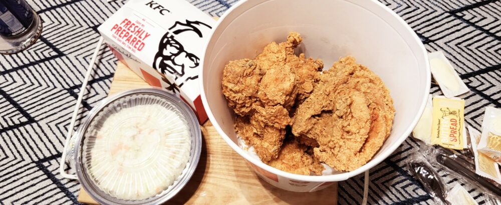 Poulet KFC