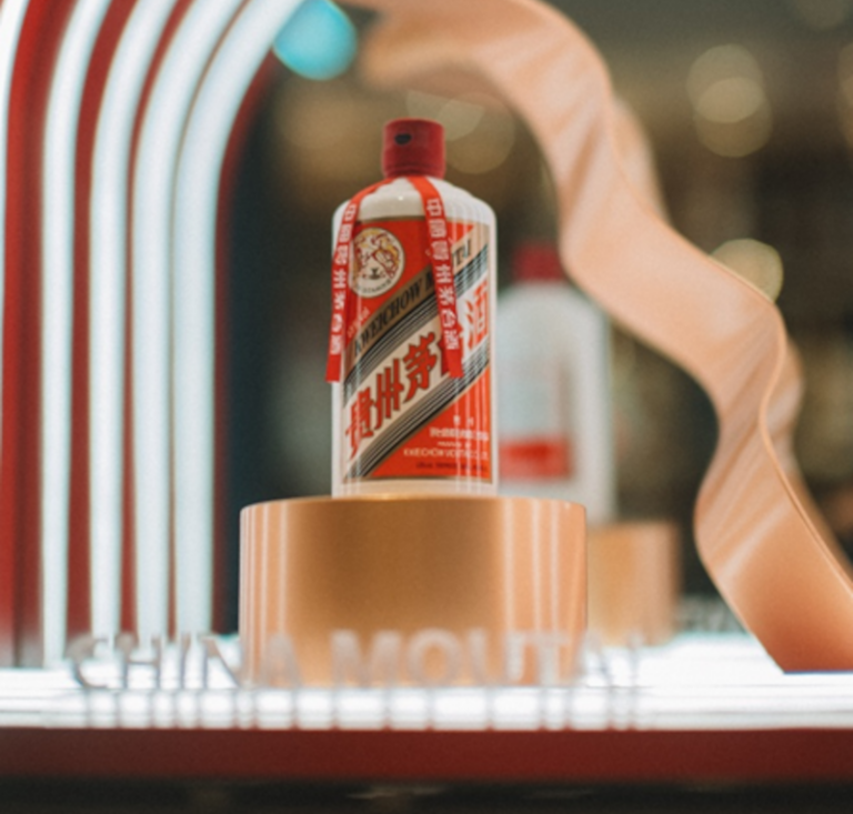 Moutai Galeries Lafayette